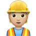 👷🏼 construction worker: medium-light skin tone display on Apple